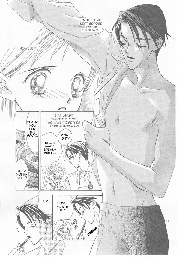Hot Cherry Chapter 0.2 page 14 - Chapter 0 v2 : [Oneshot]