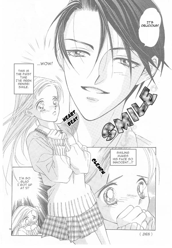 Hot Cherry Chapter 0.2 page 15 - Chapter 0 v2 : [Oneshot]
