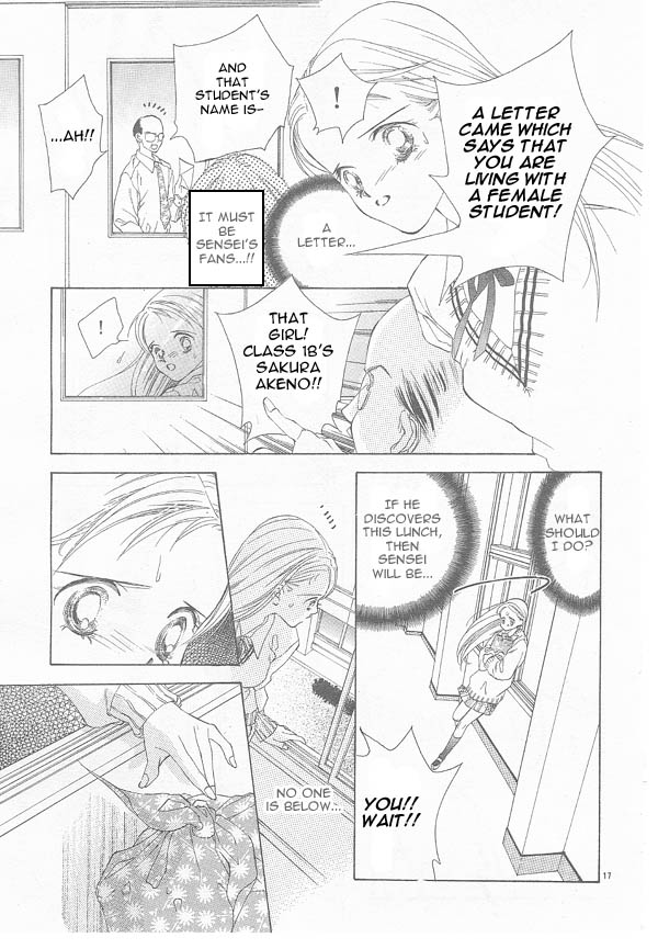 Hot Cherry Chapter 0.2 page 18 - Chapter 0 v2 : [Oneshot]