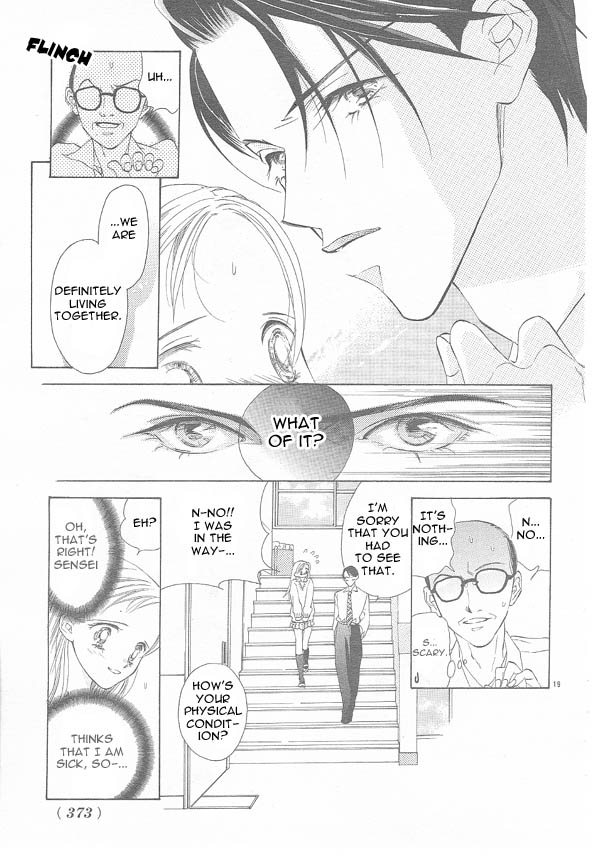 Hot Cherry Chapter 0.2 page 20 - Chapter 0 v2 : [Oneshot]