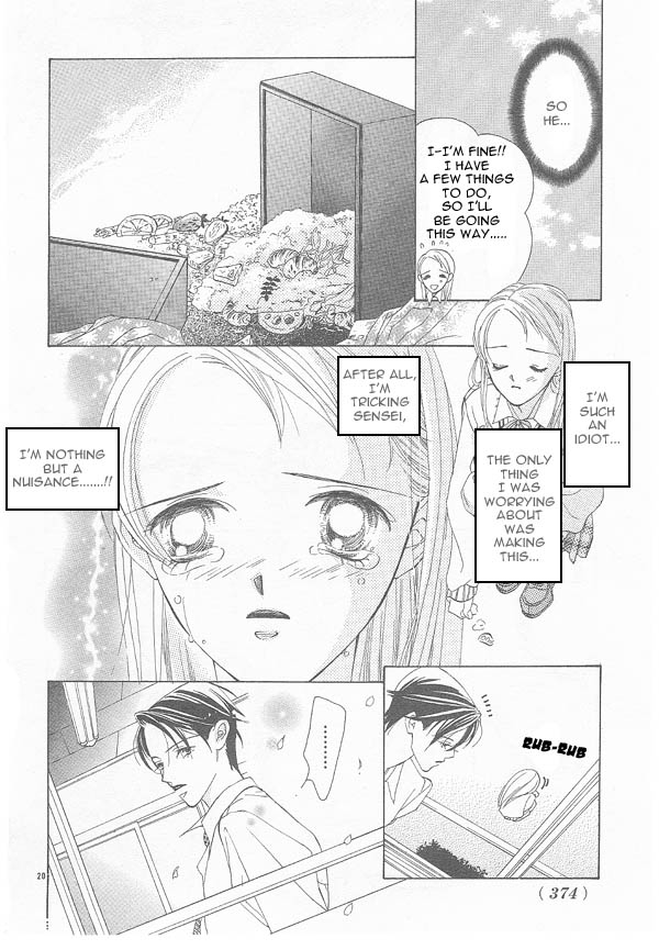 Hot Cherry Chapter 0.2 page 21 - Chapter 0 v2 : [Oneshot]