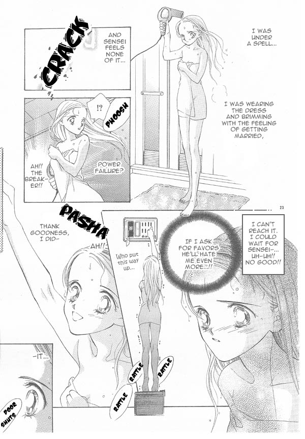 Hot Cherry Chapter 0.2 page 24 - Chapter 0 v2 : [Oneshot]