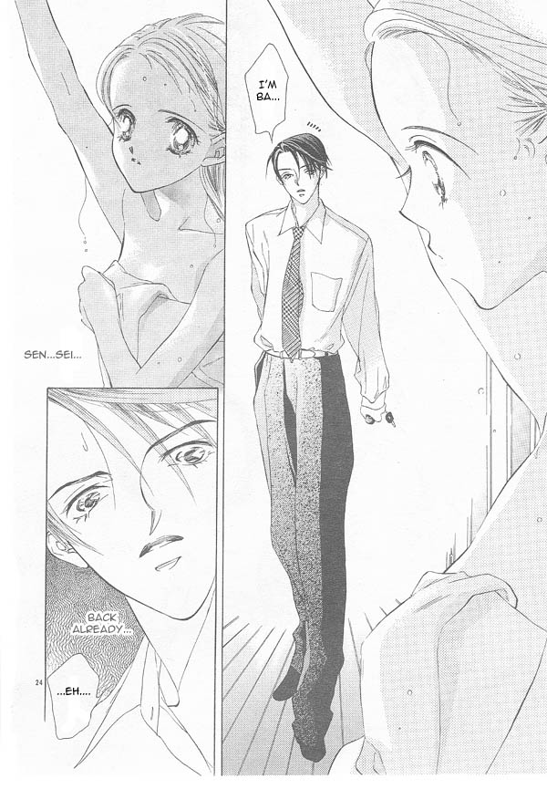 Hot Cherry Chapter 0.2 page 25 - Chapter 0 v2 : [Oneshot]