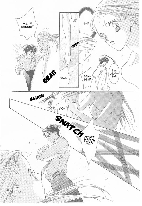 Hot Cherry Chapter 0.2 page 27 - Chapter 0 v2 : [Oneshot]