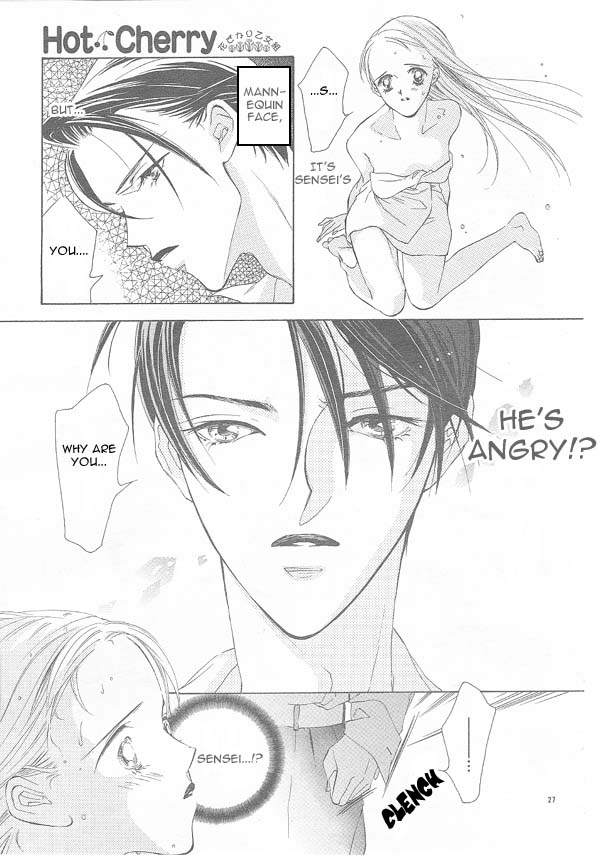 Hot Cherry Chapter 0.2 page 28 - Chapter 0 v2 : [Oneshot]