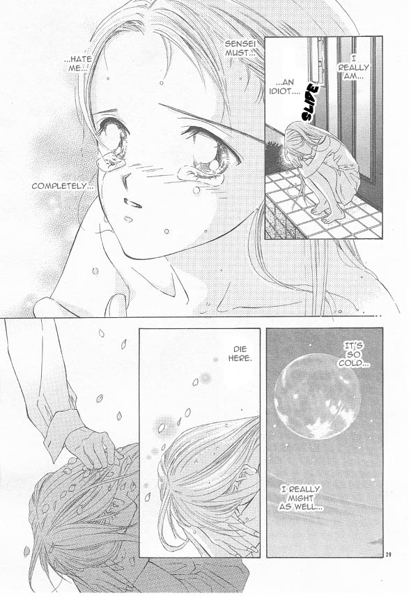 Hot Cherry Chapter 0.2 page 30 - Chapter 0 v2 : [Oneshot]