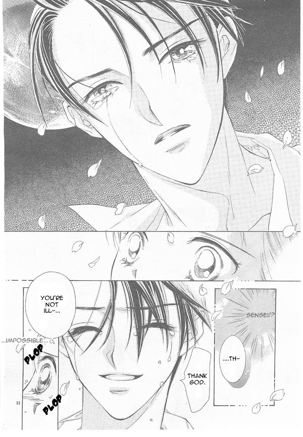 Hot Cherry Chapter 0.2 page 33 - Chapter 0 v2 : [Oneshot]