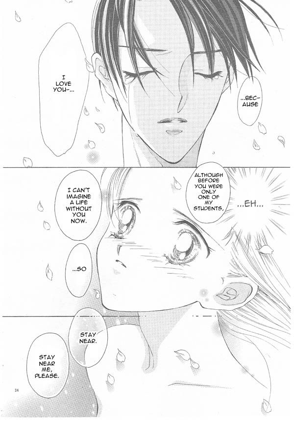 Hot Cherry Chapter 0.2 page 35 - Chapter 0 v2 : [Oneshot]