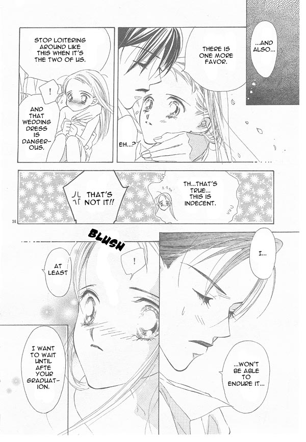 Hot Cherry Chapter 0.2 page 37 - Chapter 0 v2 : [Oneshot]
