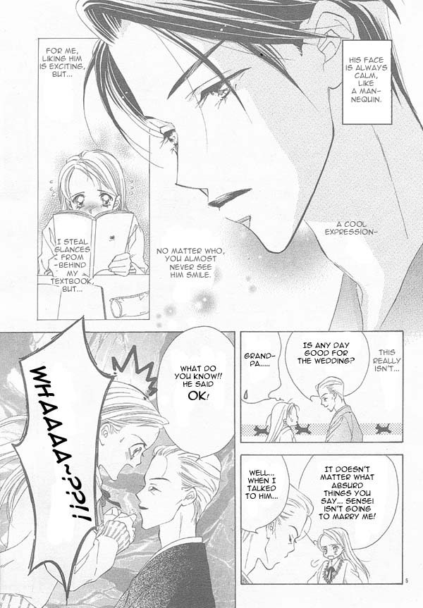 Hot Cherry Chapter 0.2 page 6 - Chapter 0 v2 : [Oneshot]