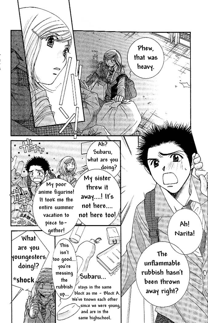 Hot Gimmick Chapter 1 page 10 - Chapter 1
