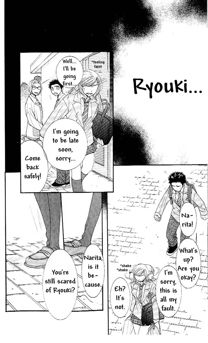 Hot Gimmick Chapter 1 page 14 - Chapter 1