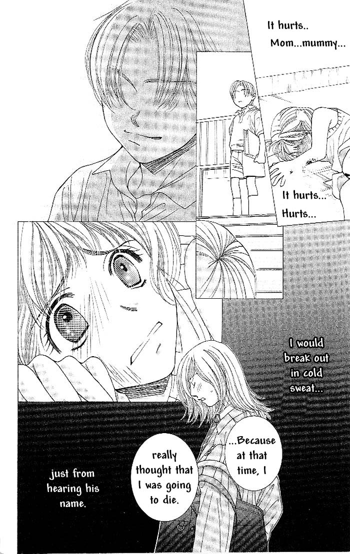 Hot Gimmick Chapter 1 page 16 - Chapter 1