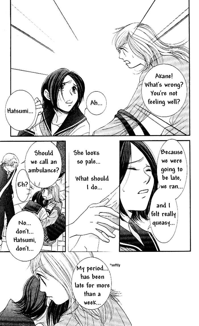 Hot Gimmick Chapter 1 page 19 - Chapter 1