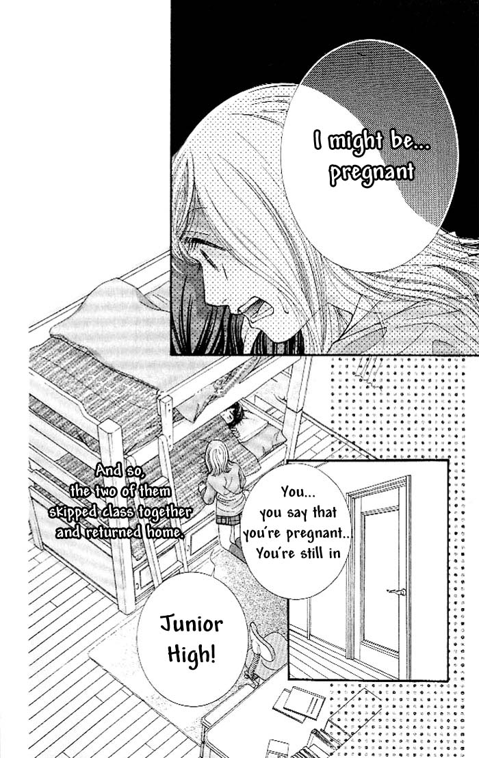Hot Gimmick Chapter 1 page 20 - Chapter 1