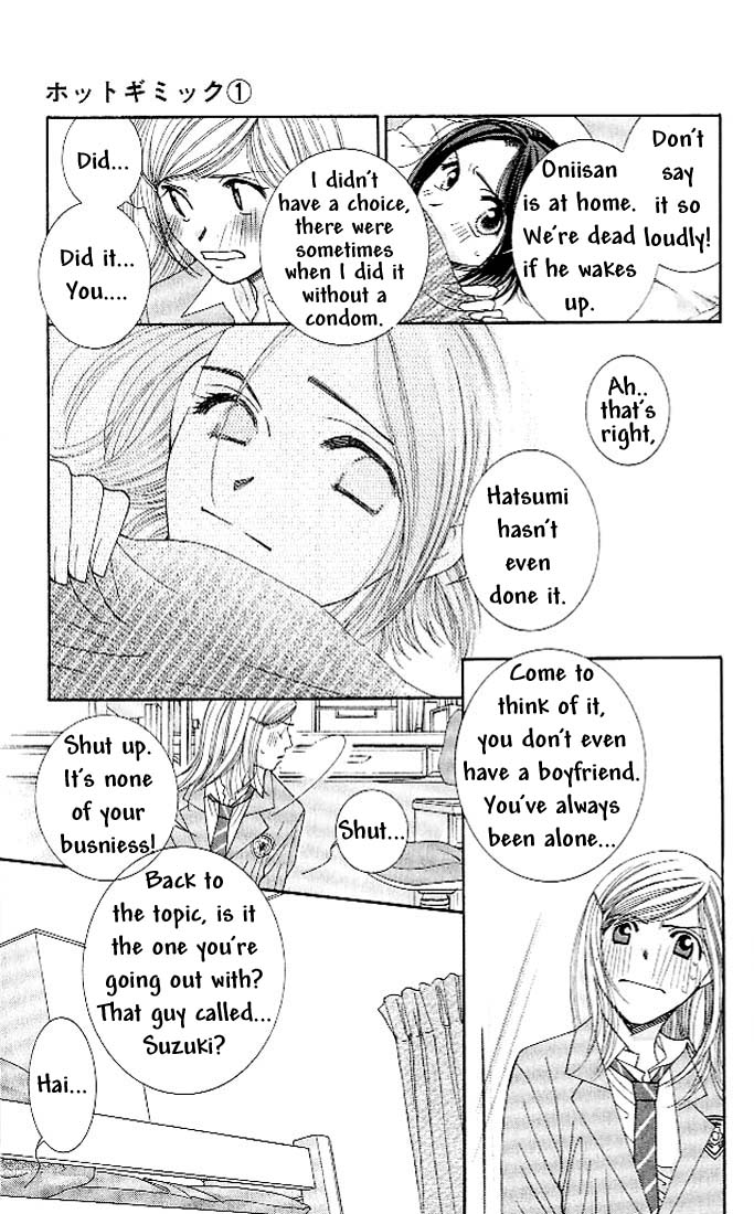 Hot Gimmick Chapter 1 page 21 - Chapter 1