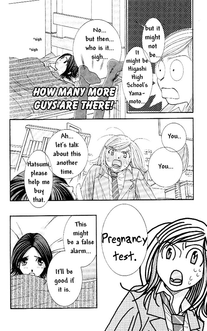 Hot Gimmick Chapter 1 page 22 - Chapter 1
