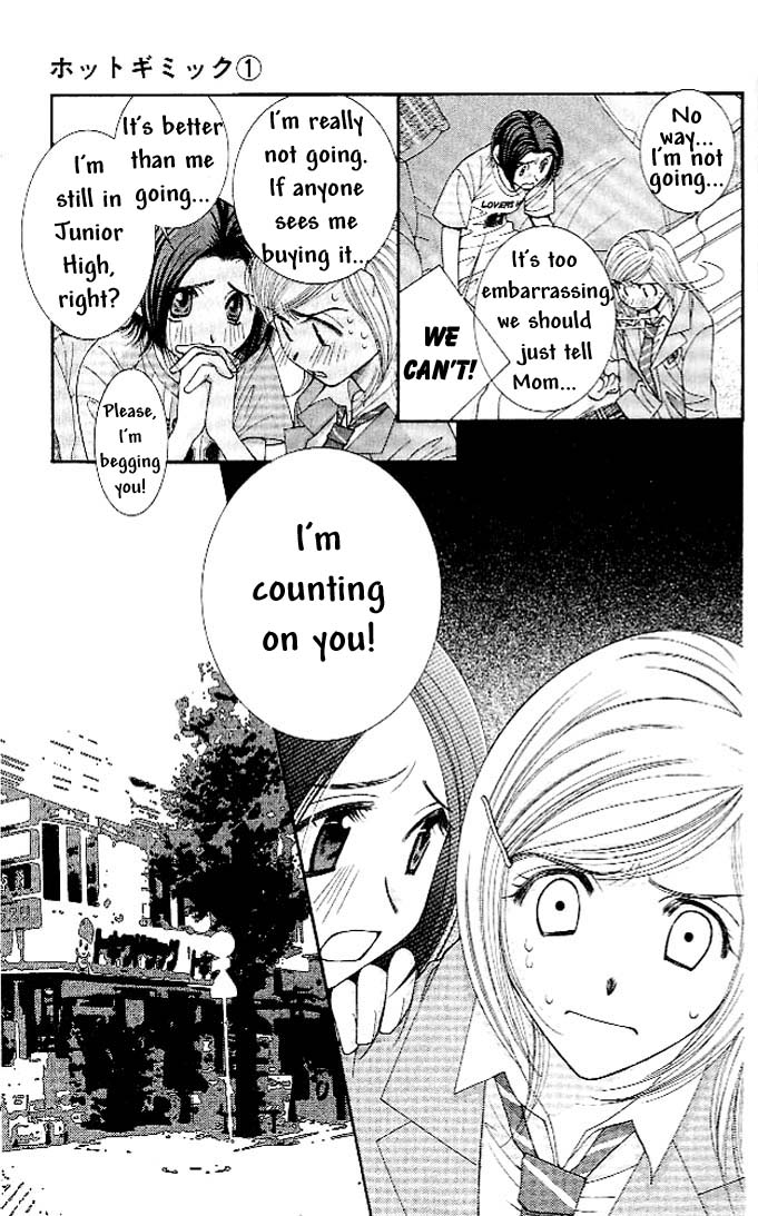 Hot Gimmick Chapter 1 page 23 - Chapter 1