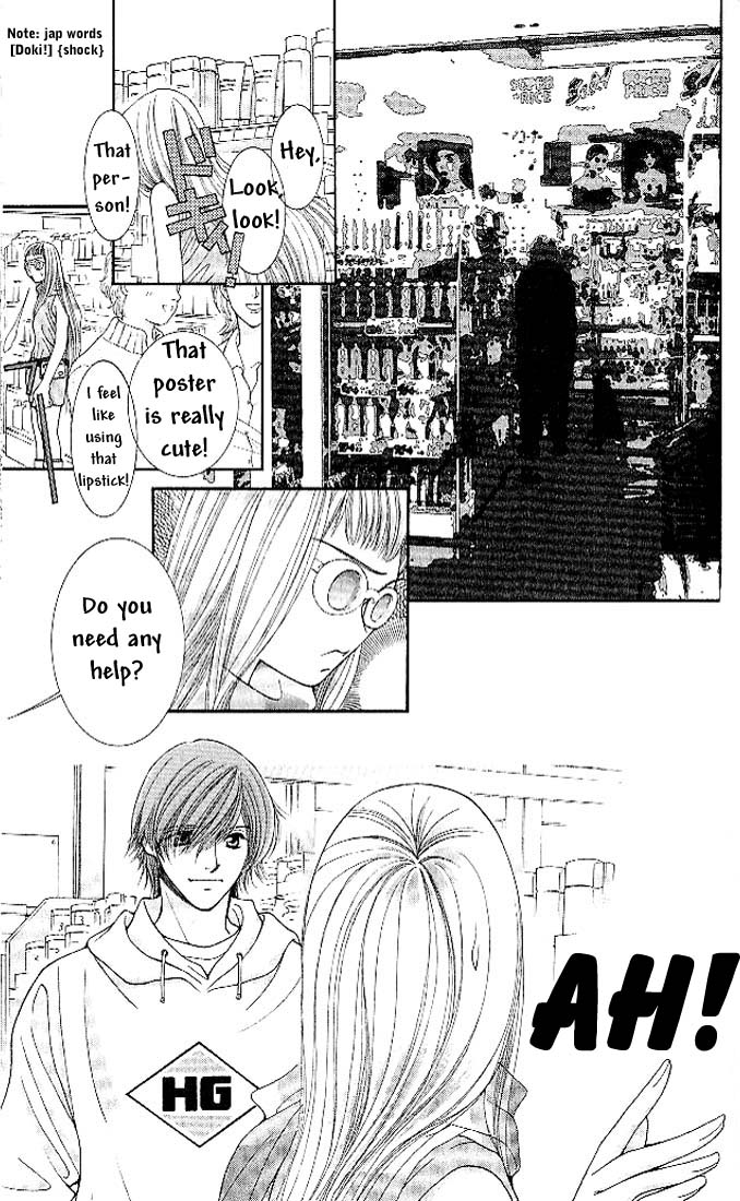 Hot Gimmick Chapter 1 page 25 - Chapter 1