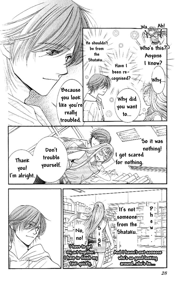 Hot Gimmick Chapter 1 page 26 - Chapter 1