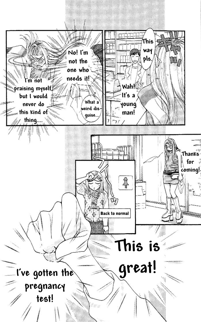 Hot Gimmick Chapter 1 page 28 - Chapter 1