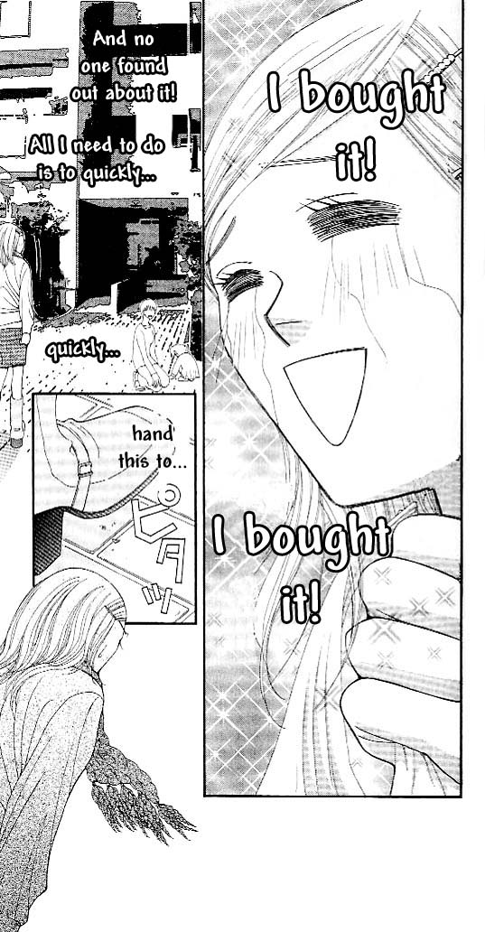 Hot Gimmick Chapter 1 page 29 - Chapter 1
