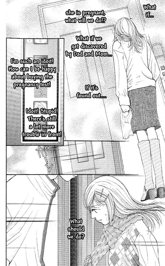 Hot Gimmick Chapter 1 page 30 - Chapter 1