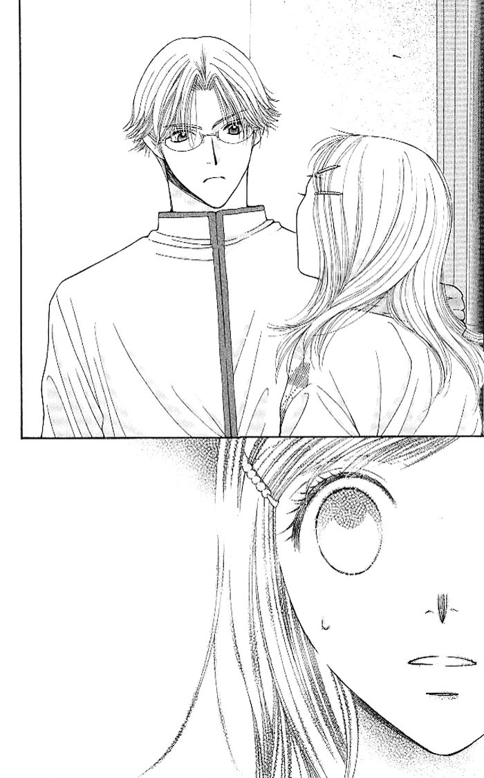 Hot Gimmick Chapter 1 page 32 - Chapter 1
