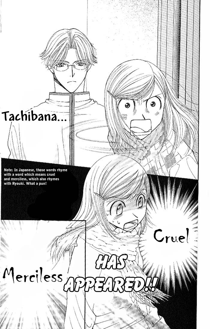 Hot Gimmick Chapter 1 page 33 - Chapter 1