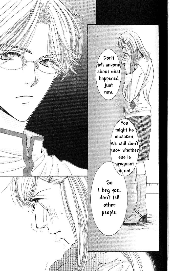 Hot Gimmick Chapter 1 page 41 - Chapter 1
