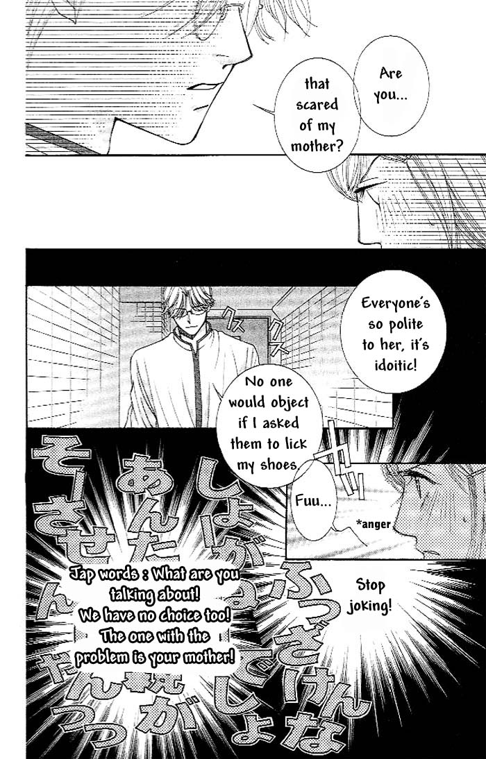 Hot Gimmick Chapter 1 page 42 - Chapter 1