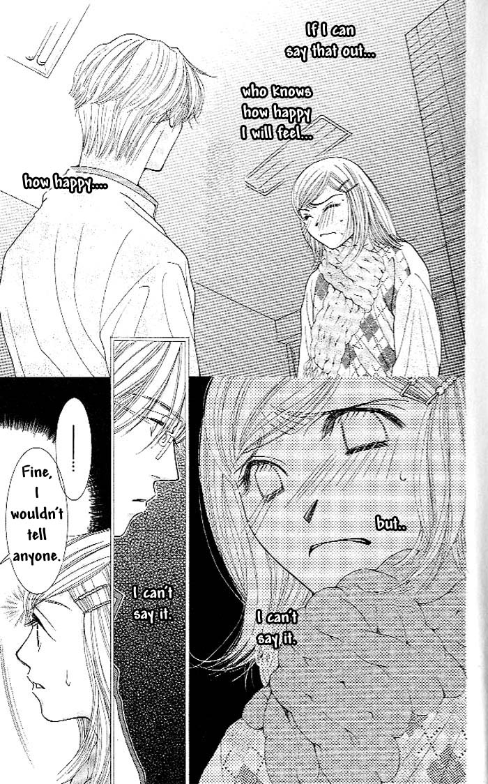 Hot Gimmick Chapter 1 page 43 - Chapter 1