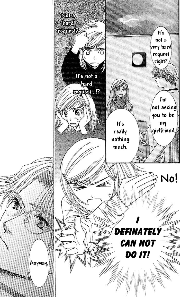 Hot Gimmick Chapter 1 page 45 - Chapter 1