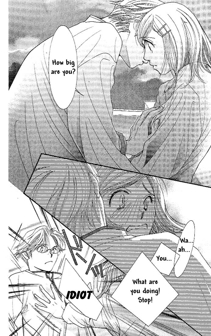 Hot Gimmick Chapter 1 page 46 - Chapter 1