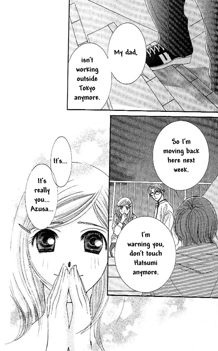Hot Gimmick Chapter 1 page 52 - Chapter 1