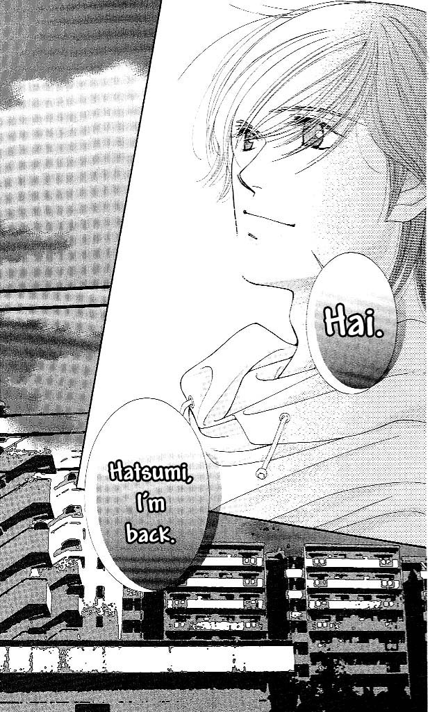 Hot Gimmick Chapter 1 page 53 - Chapter 1