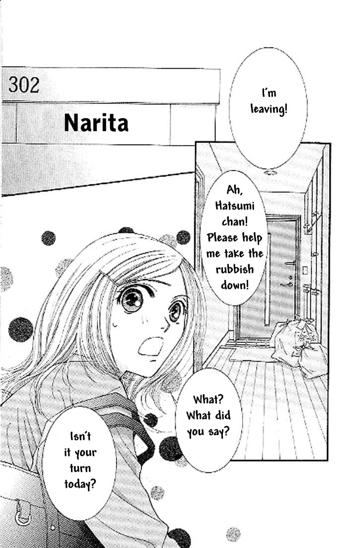 Hot Gimmick Chapter 1 page 7 - Chapter 1