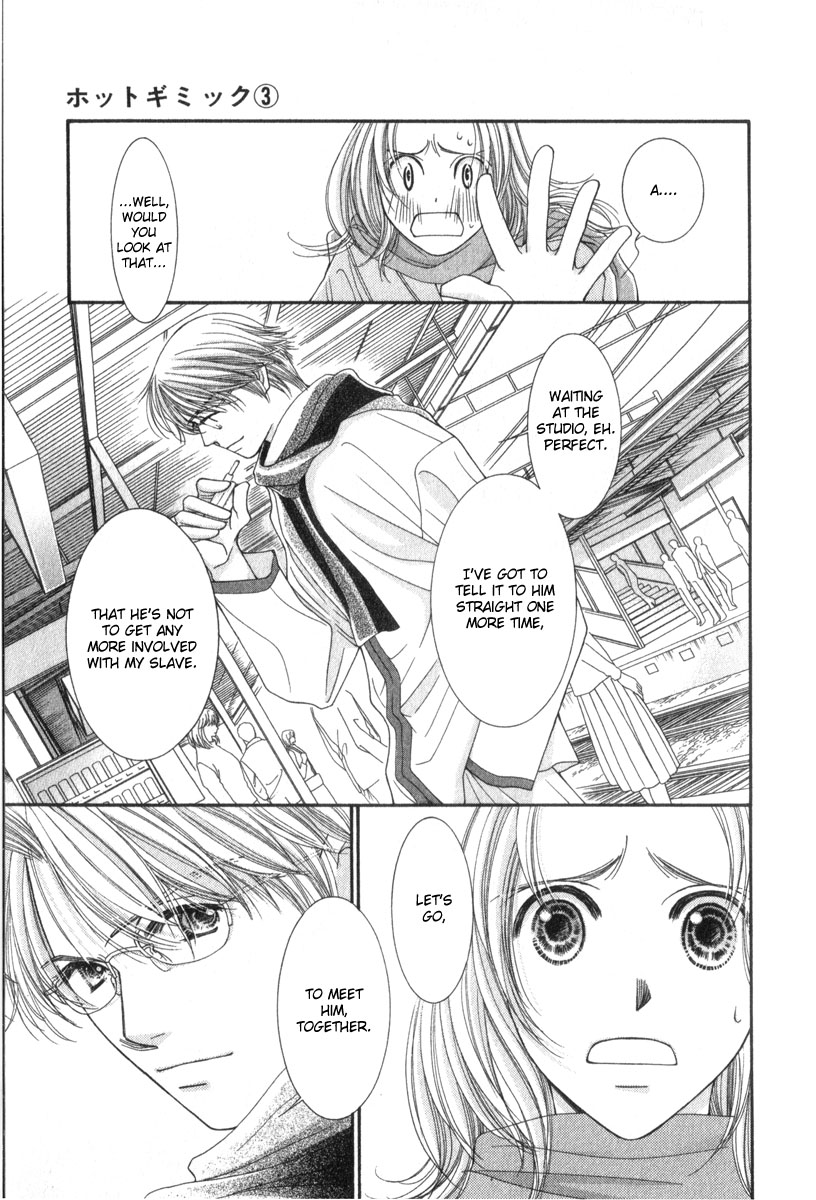 Hot Gimmick Chapter 10 page 10 - Chapter 10