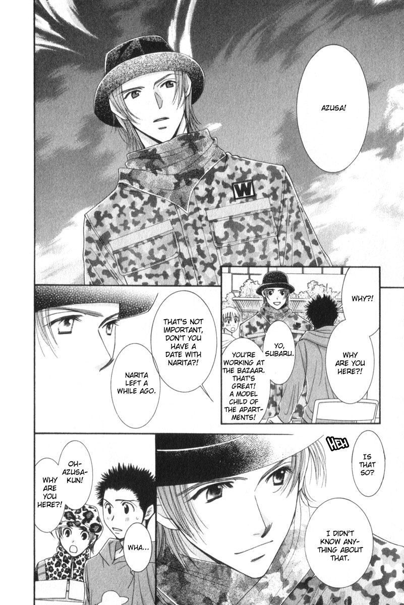 Hot Gimmick Chapter 10 page 12 - Chapter 10