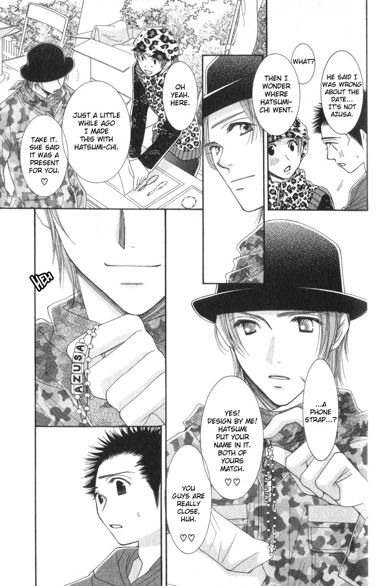 Hot Gimmick Chapter 10 page 13 - Chapter 10