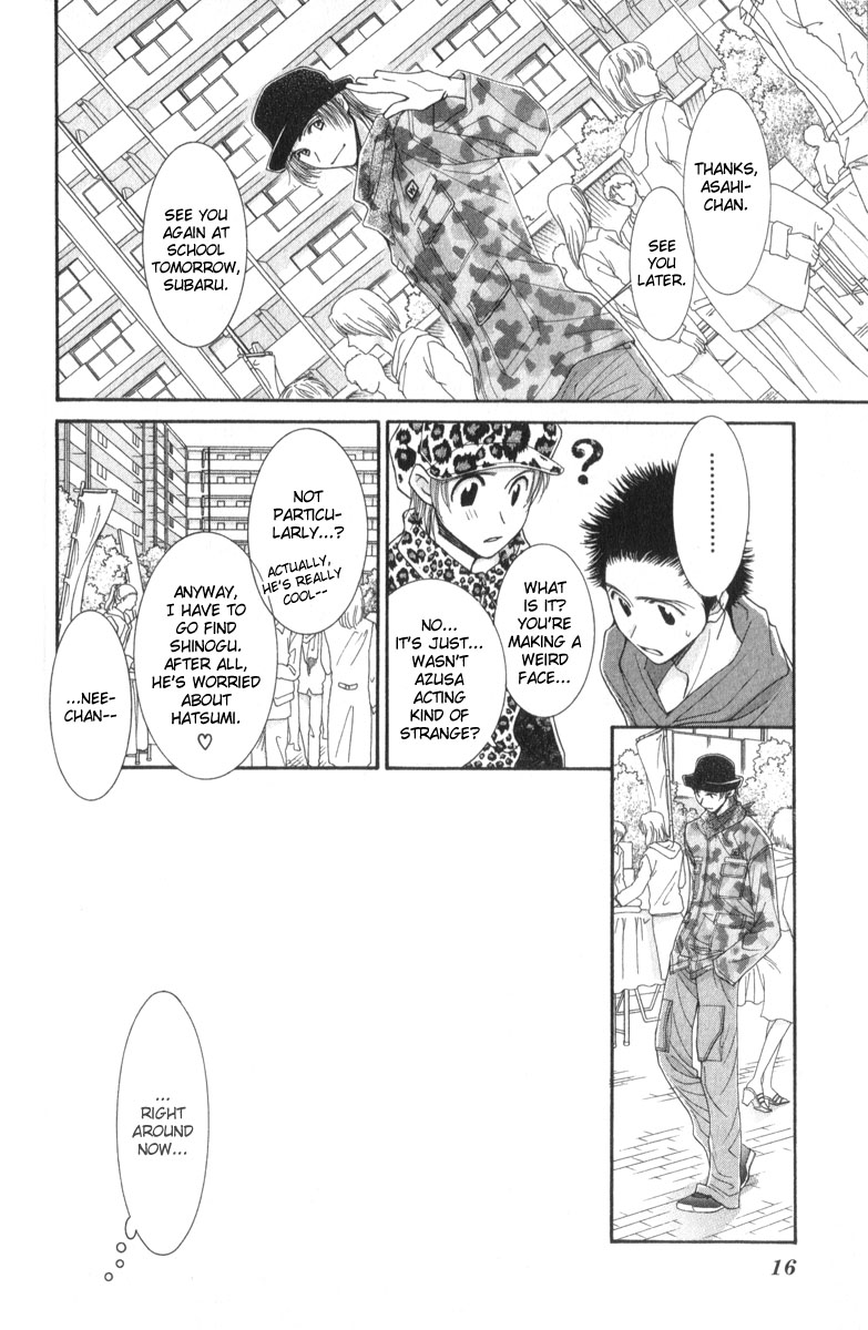 Hot Gimmick Chapter 10 page 14 - Chapter 10