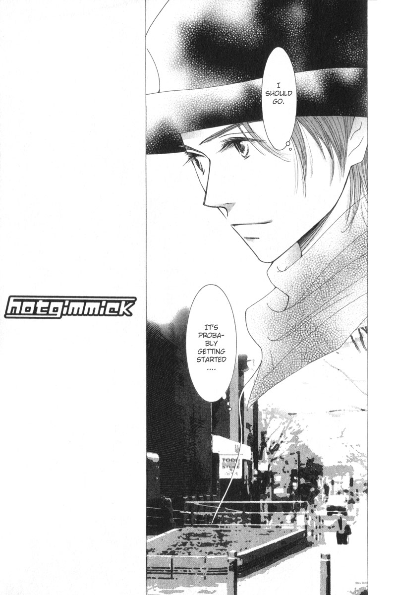 Hot Gimmick Chapter 10 page 15 - Chapter 10