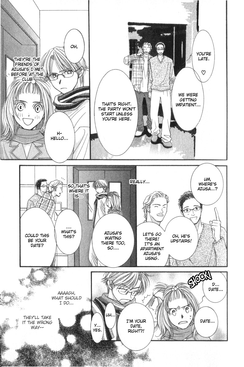 Hot Gimmick Chapter 10 page 17 - Chapter 10