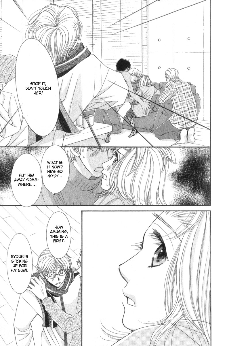 Hot Gimmick Chapter 10 page 23 - Chapter 10