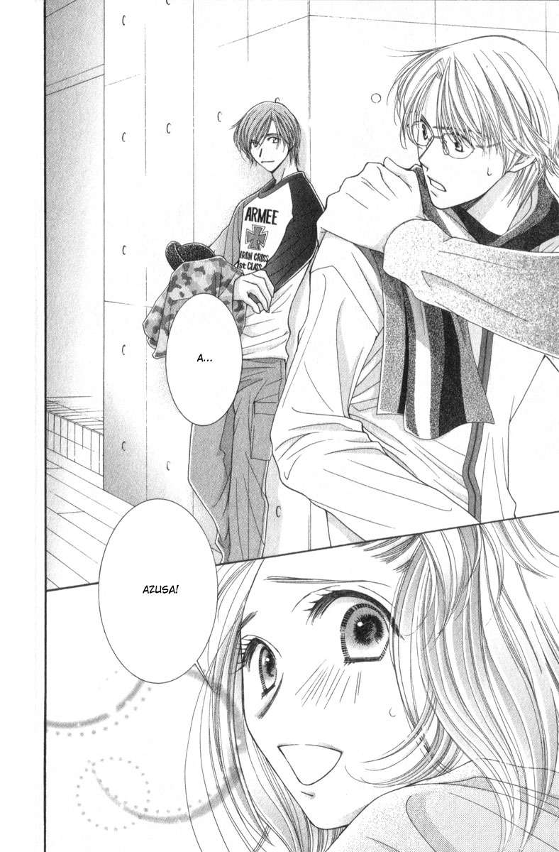 Hot Gimmick Chapter 10 page 24 - Chapter 10