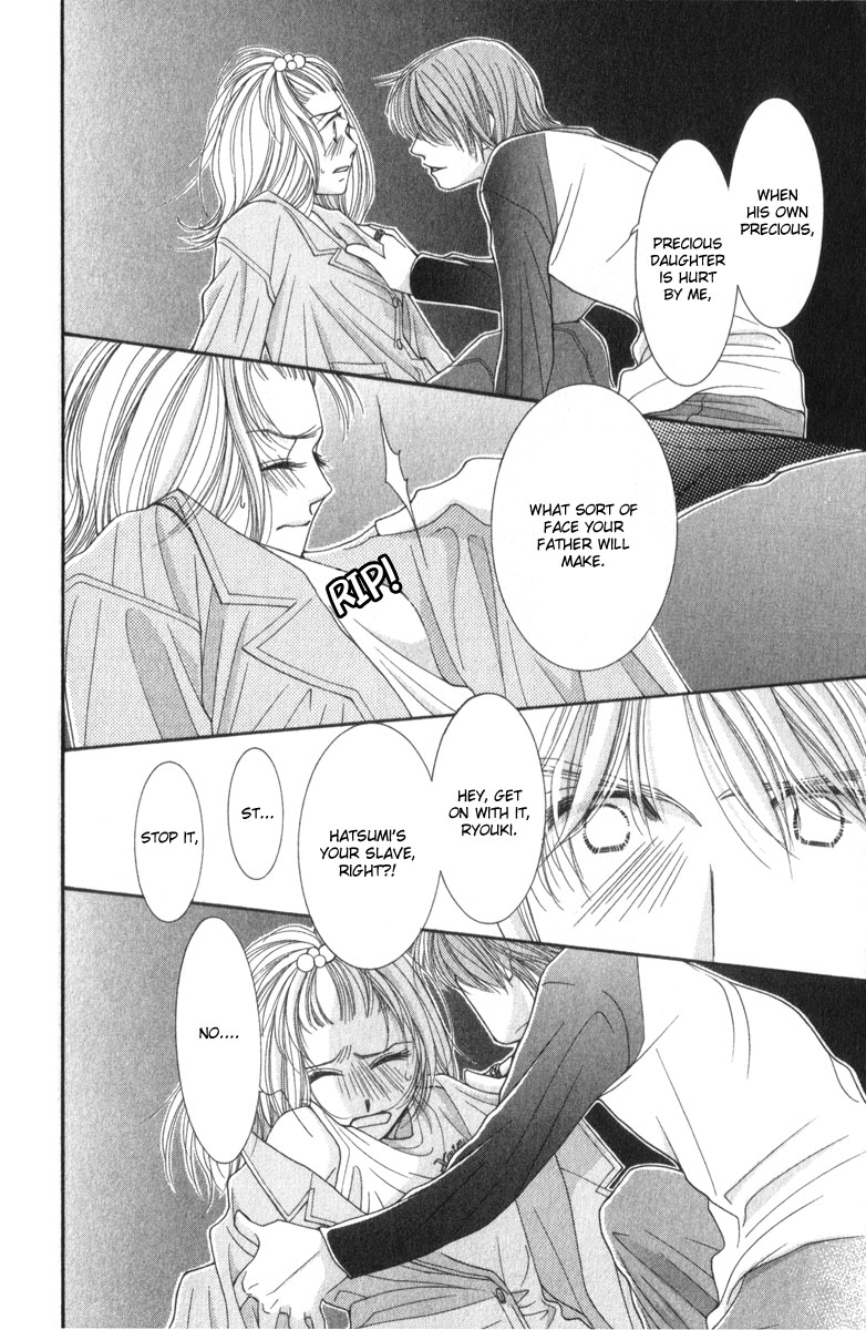 Hot Gimmick Chapter 10 page 32 - Chapter 10