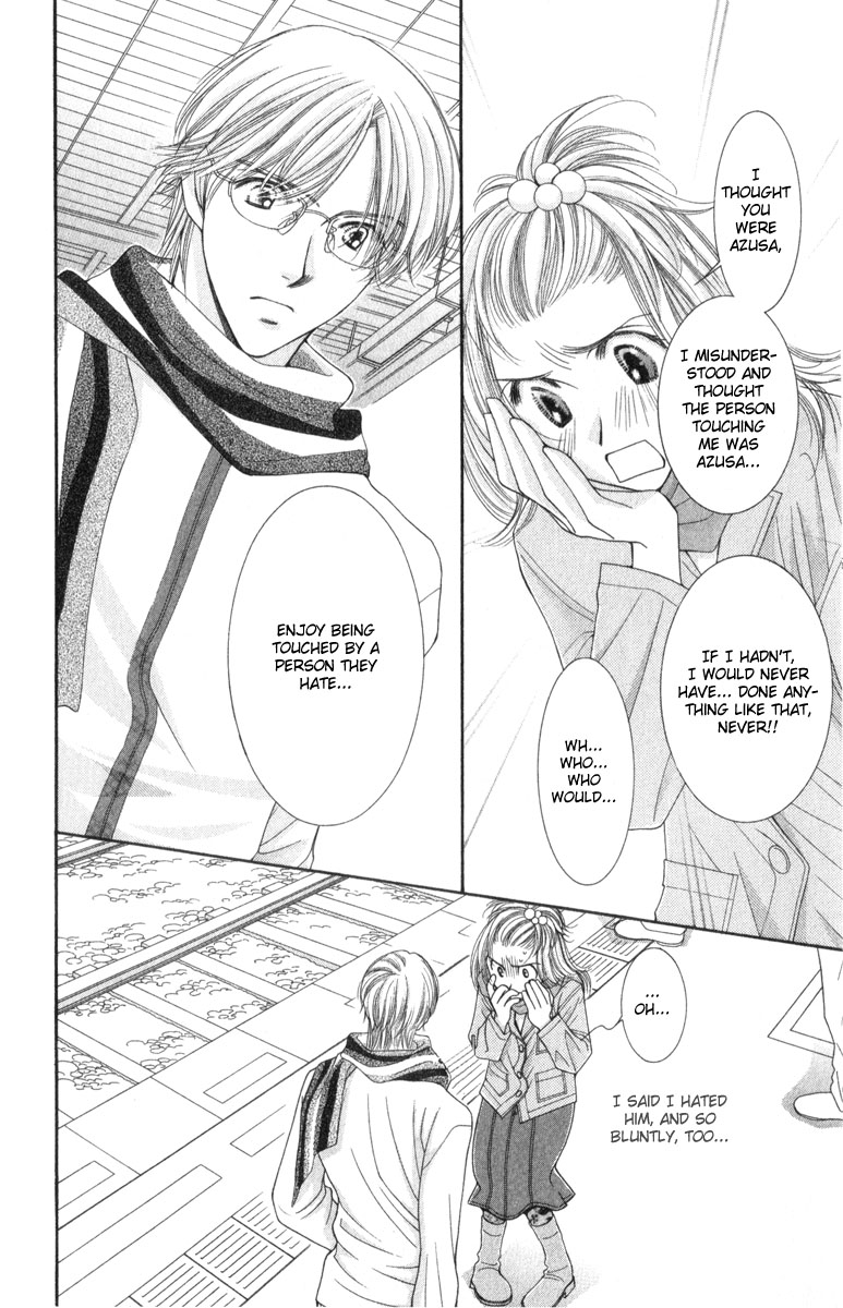 Hot Gimmick Chapter 10 page 7 - Chapter 10