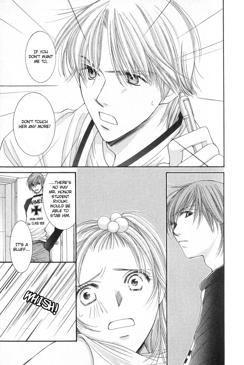 Hot Gimmick Chapter 11 page 12 - Chapter 11