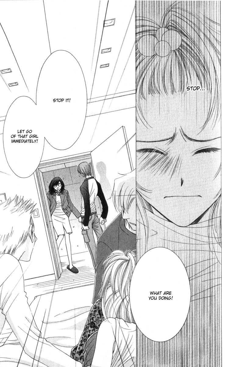 Hot Gimmick Chapter 11 page 14 - Chapter 11
