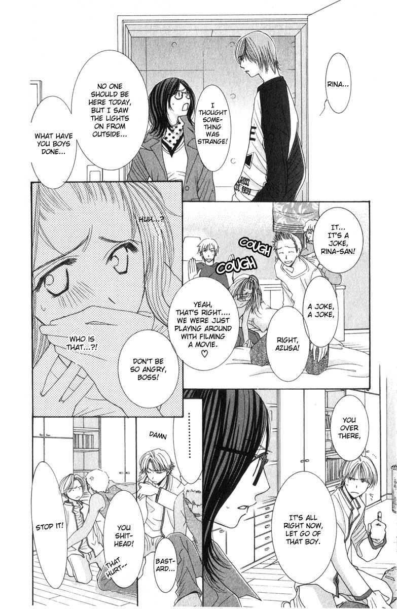 Hot Gimmick Chapter 11 page 15 - Chapter 11